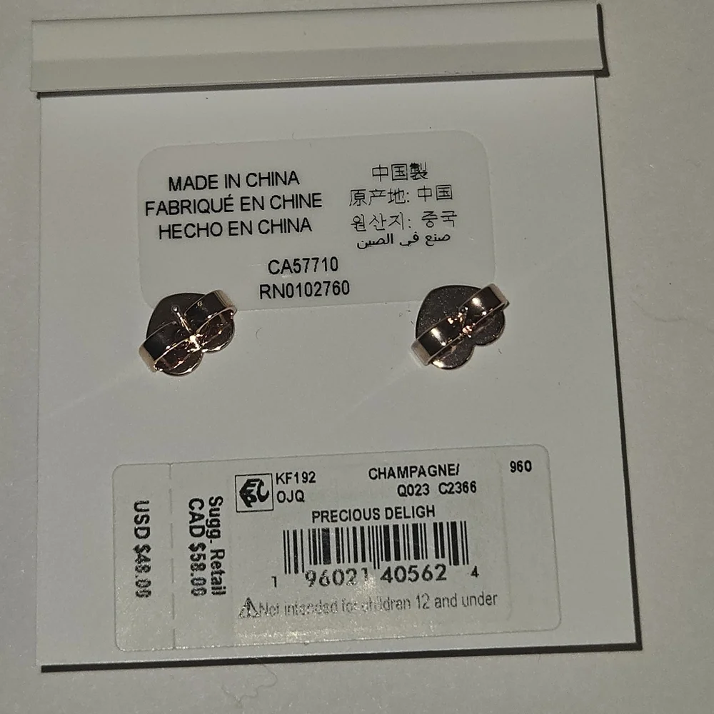 Kate Spade Earrings - Picture 4 of 4